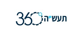 תעשייה 360